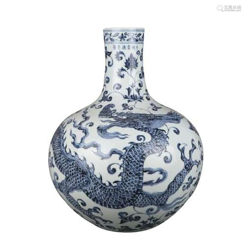 Chinese Blue and White Porcelain Vase Xuande Mark