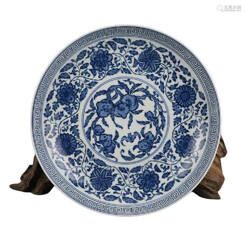 Chinese Blue And White Porcelain Plate Yongzheng Mark