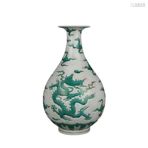 Chinese Green And White Porcelain Vase Chenghua Mark