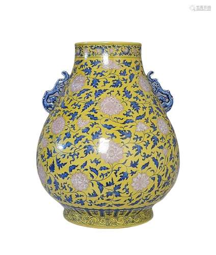 Chinese Blue And Yellow Porcelain Vase Qianlong Mark