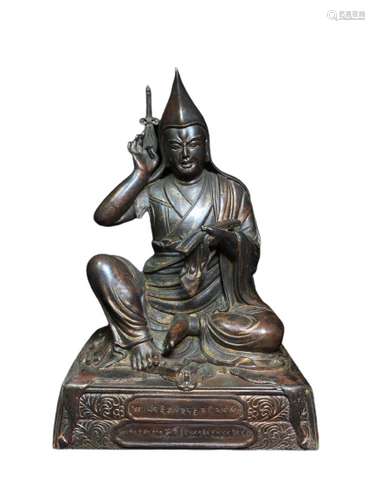 Chinese Bronze Buddha Figure Ming Dynasty