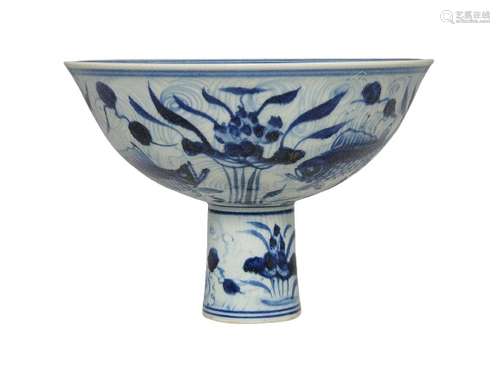 Chinese White And Blue Porcelain Cup Xuande Mark