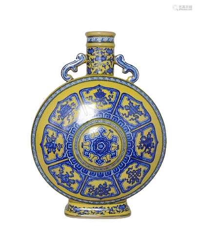 Chinese Yellow and Blue Porcelain Vase Qianlong Mark