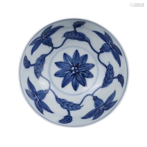 Chinese Blue and White Porcelain Bowl Chenghua Mark