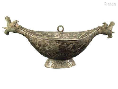 Chinese Bronze Ware Tripod Censer Ming Dynasty