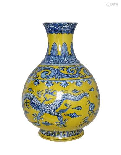 Chinese Blue And Yellow Porcelain Vase Qianlong Mark