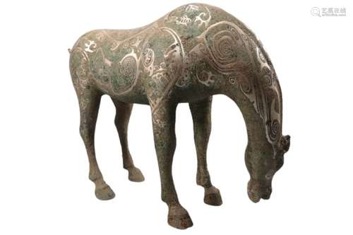 Chinese Bronze Wera Horse Statue Ming Dynasty