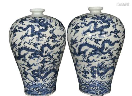 Chinese Blue And White Porcelain Vase Pair Qianlong Period