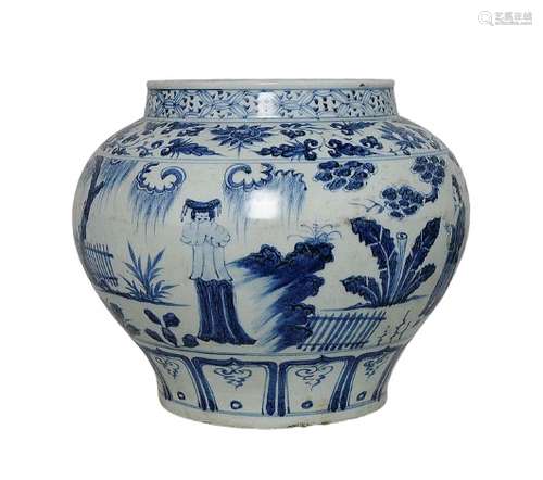 Chinese Blue and White Porcelain Jar Yuan Dynasty