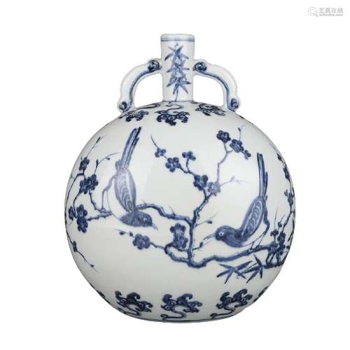 Chinese Blue And White Porcelain Vase Ming Dynasty