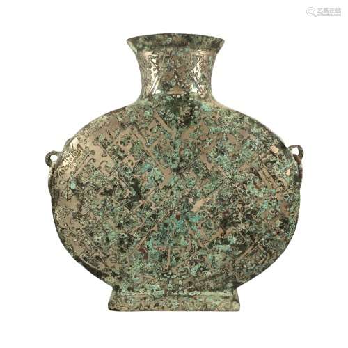 Chinese Silver And Bronze Vase Ming Dynasty