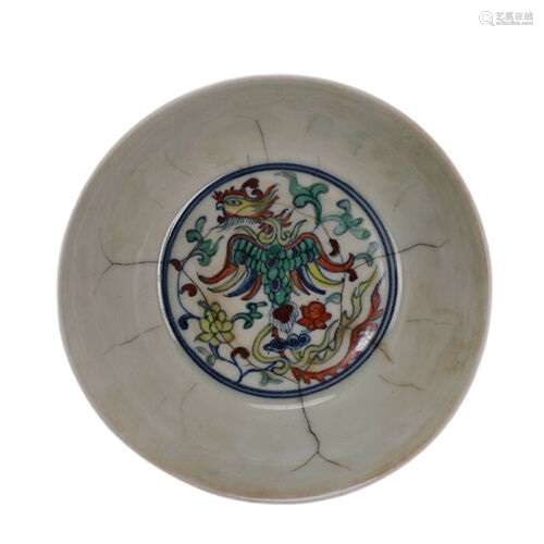 Chinese DouCai Porcelain Bowl Chenghua Mark