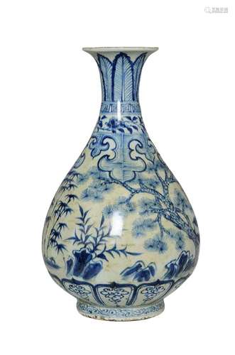 Chinese White And Blue Porcelain Vase Yongle Period