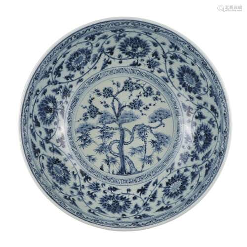 Chinese Blue And White Porcelain Bowl Ming Dynasty