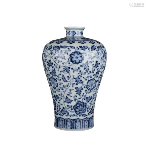 Chinese Blue And White Porcelain Vase Yongzheng Mark