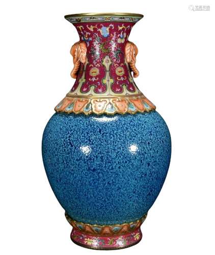 Chinese Famille Rose Porcelain Vase Qianlong Mark