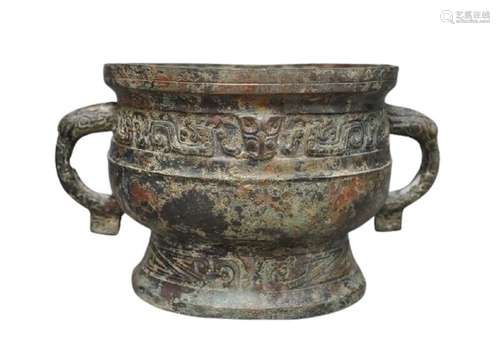 Chinese Bronze Incense Burner Censer Ming Dynasty