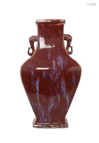 Chinese Flambe Glaze Porcelain Vase Qing Dynasty