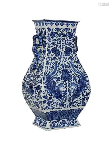 Chinese Blue and White Porcelain Vase Qianlong Mark