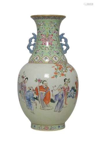 Chinese Famille Rose Porcelain Vase Qianlong Mark