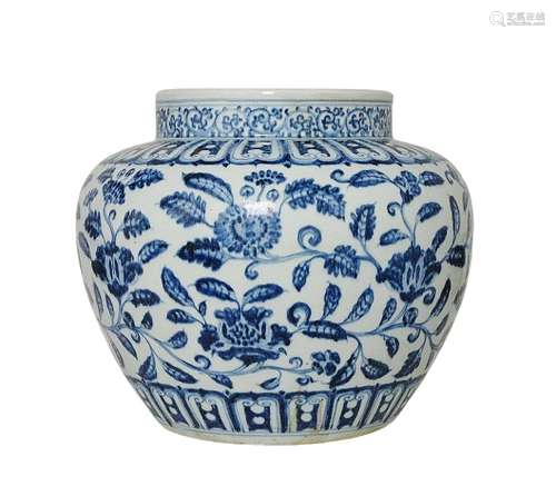 Chinese White And Blue Porcelain Jar Xuande Mark