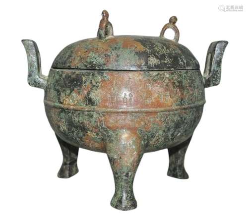 Chinese Bronze Tripod Censer Ming Dynasty