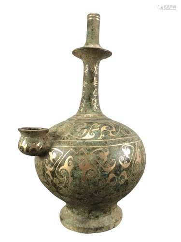 Chinese Silver And Bronze Vase Ming Dynasty