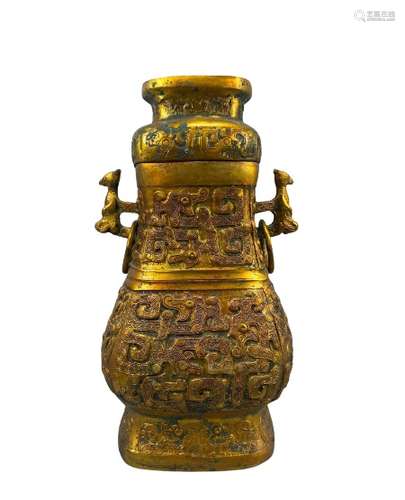 Chinese Gilt Bronze Bottle Pot Ming Dynasty