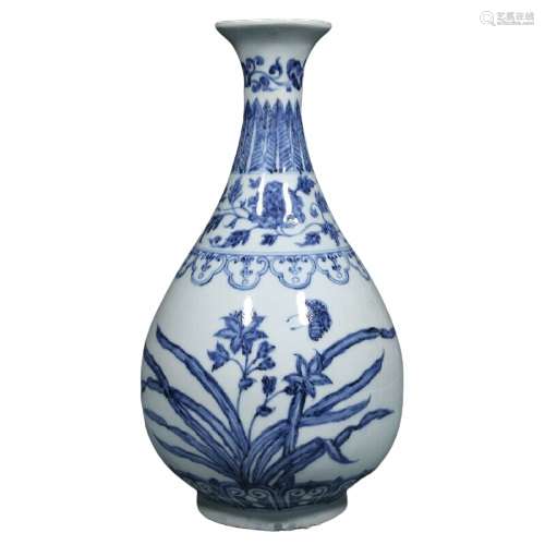 Chinese Blue And White Porcelain Vase Ming Dynasty