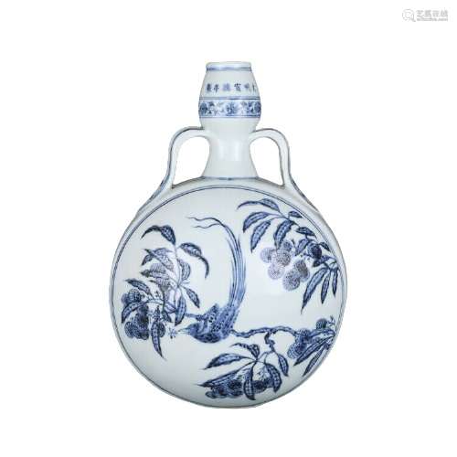 Chinese Blue and White Porcelain Vase Xuande Mark