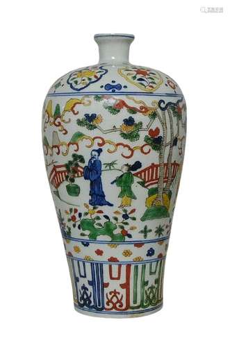 Chinese DouCai Porcelain Vase Wanli Mark