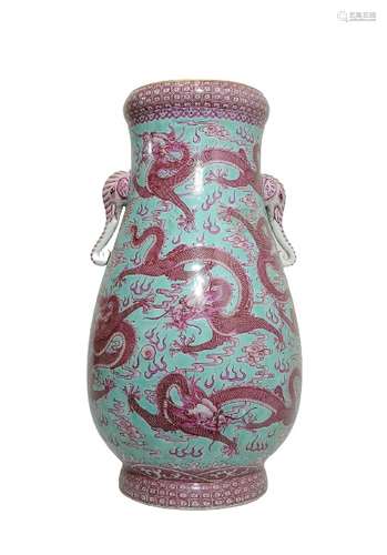 Chinese Sky Blue And Pink Porcelain Vase Qianlong Mark