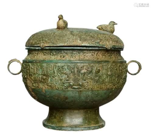 Chinese Bronze Food Pot Jar Ming Dynasty