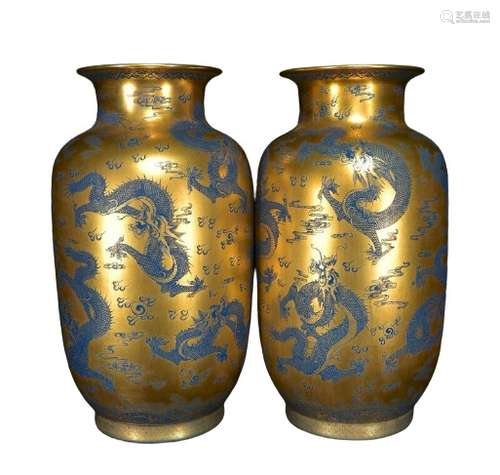 Chinese Blue And Gilt Porcelain Vase Pair Qianlong Mark