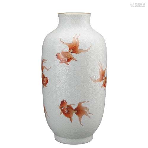 Chinese Red And White Porcelain Vase Daoguang Mark