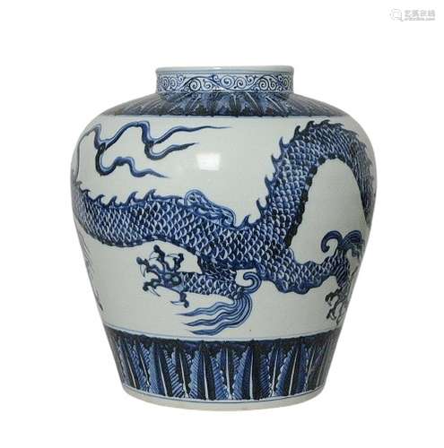 Chinese Blue and White Porcelain Jar Xuande Mark