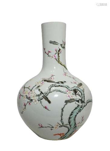 Chinese Famille Rose Porcelain Vase Jiangqing Mark