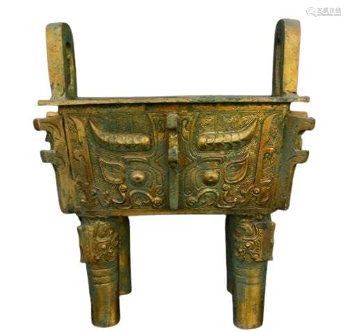 Chinese Gilt Bronze Tripod Censer Ming Dynasty