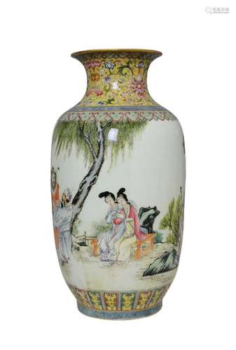 Chinese Famille Rose Porcelain Vase Qianlong Mark