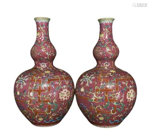 Chinese Famille Rose Porcelain Vase Pair Qianlong Mark