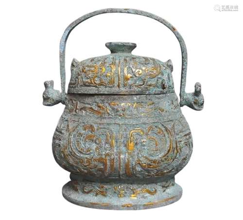 Chinese Gilt Bronze Jar Pot Ming Dynasty