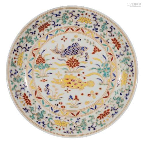 Chinese DouCai Porcelain Plate Chenghua Mark