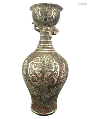 Chinese Silver And Bronze Vase Ming Dynasty