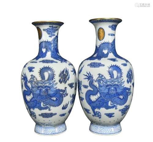 Chinese Blue And White Porcelain Vase Pair Qianlong Mark