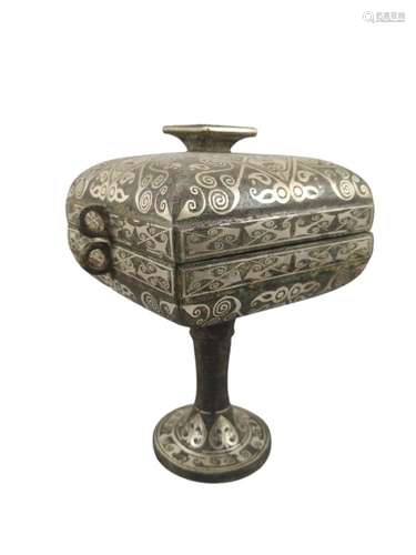 Chinese Silver And Bronze Tripod Censer Ming Dynasty