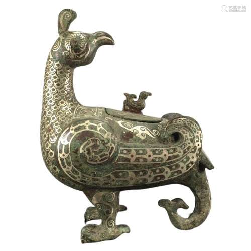 Chinese Silver And Bronze Incense Burner Ming Dynasty