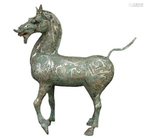 Chinese Silver And Bronze Horse Statue Ming Dynasty