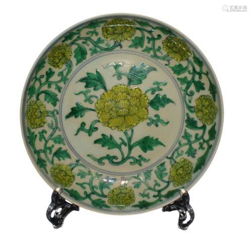 Chinese Green Yellow And White Porcelain Plate Chenghua Mark