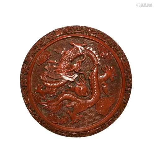 Chinese Lacquerware Wood Jewelry Box Qianlong Mark