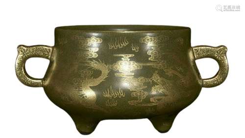 Chinese Teadust Gilt Porcelain Incense Burner Qianlong Mark